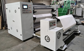 DFQ1600型剥离分切机 PET薄膜分切机